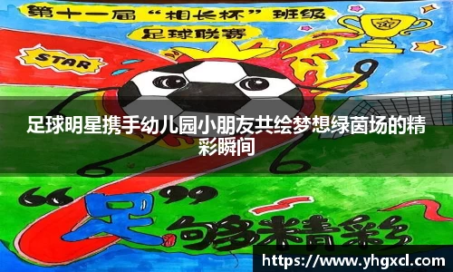 利记app下载