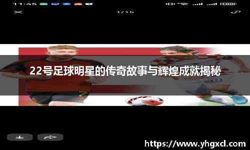 利记官网平台