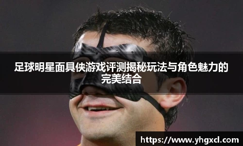 利记app下载