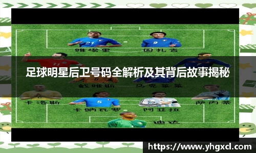 利记app下载