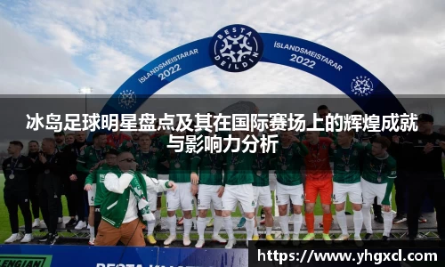 利记app下载